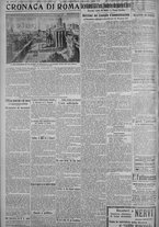 giornale/TO00185815/1917/n.91, 5 ed/002